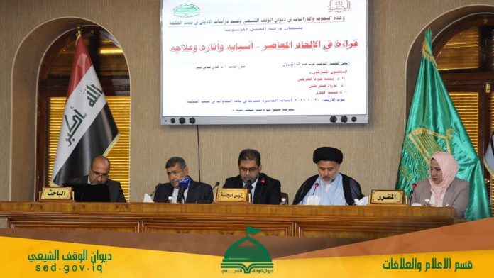 SAVE_٢٠٢١١٠٢٠_١٦٠٨٤٢