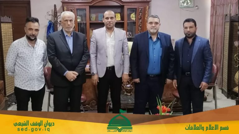 لجنة من الدائرة الإدارية والمالية تبحث مع مديرية الوقف الشيعي في واسط سير الأعمال الخاصة بشؤون الموظفين