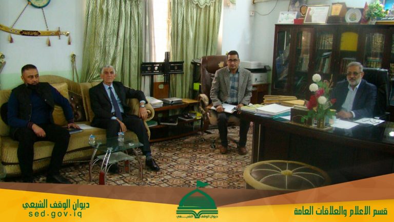 مدير الوقف الشيعي في كربلاء يناقش السبل الكفيلة بتعزيز المشاريع الاستثمارية في المحافظة