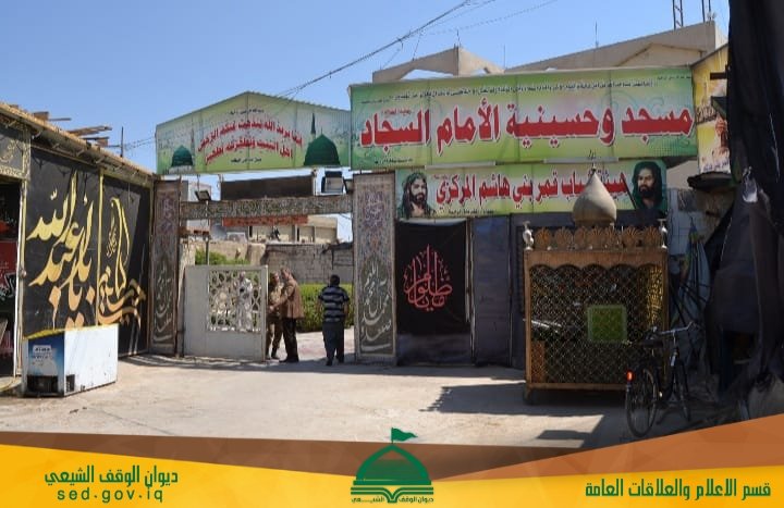برئاسة مدير عام المؤسسات اللجنة المشكلة في ديوان الوقف الشيعي تجري كشفا موقعيا على حسينية الامام السجاد(عليه السلام).