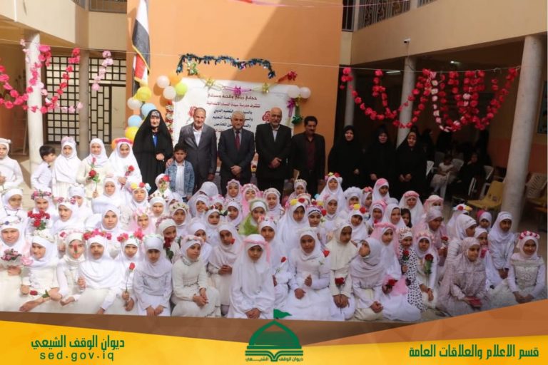 مدرسة سيدة النساء (ع) الابتدائية للبنات في النجف الاشرف تحتفل بتلميذاتها المكلفات