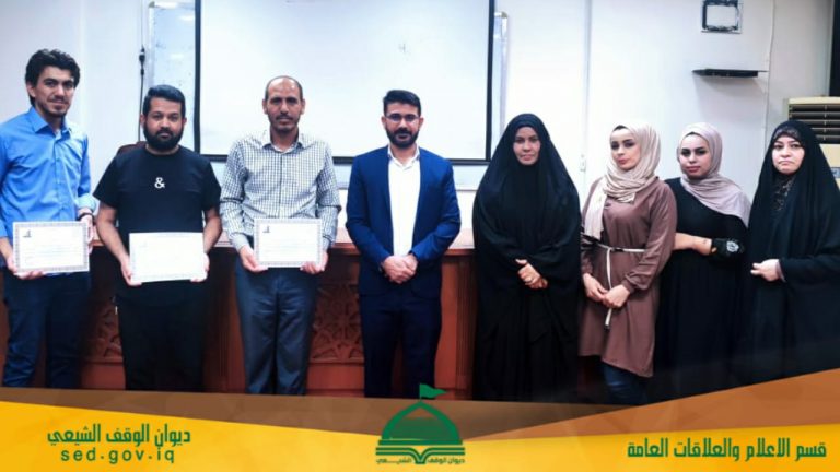 التدريب والتطوير يختتم دورة حتمية عن اعداد الدراسات الاقتصادية للمشاريع الاستثمارية .