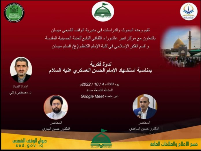 3fedc7d6-578d-4789-9afa-8cf42fea99a1