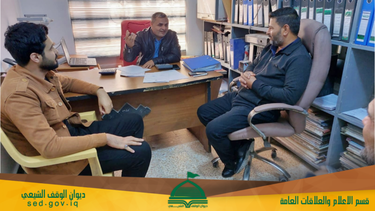 مدير الوقف الشيعي في ذي قار يستقبل وفداً من الدائرة الإدارية والمالية .