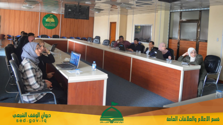 قسم التدريب والتطوير يقيم دورة عن “ اساسيات استخدام الحاسوب” لموظفي الديوان.