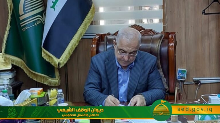 مدير عام دائرة البحوث والدراسات يتراس الاجتماع  التحضيري  للجان الخاصة لملتقى الطف