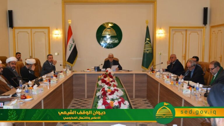 معالي رئيس ديوان الوقف الشيعي الدكتور حيدر الشمري يترأس الاجتماع الدوري لمجلس الديوان