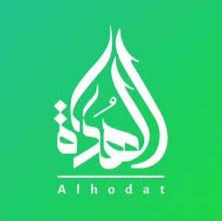 تنويه …