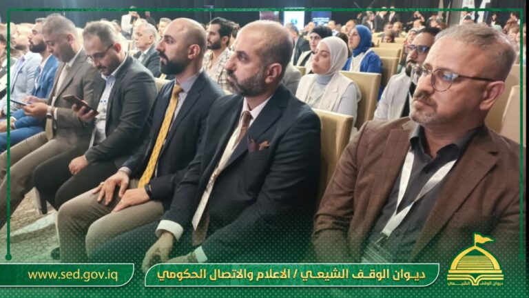أختتام فعاليات منتدى الفضاء الرقمي العراقي للأمن السيبراني