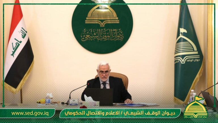 الدكتور حيدر الشمري يترأس الاجتماع الدوري لمجلس ديوان الوقف الشيعي
