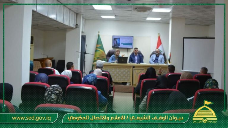 التعليم الديني يستخدم تقنية الهولوجرام في مدارس الوقف الشيعي