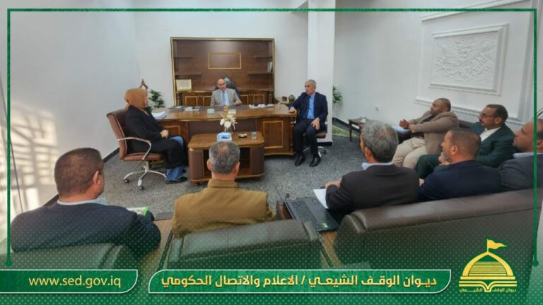 مدير عام دائرة التخطيط والمتابعة يعقد اجتماعًا مع مدراء الأوقاف