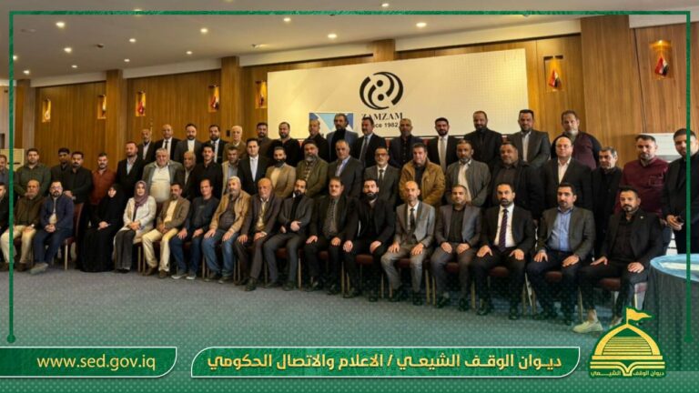 التدريب يختتم ثلاث دورات تدريبية لموظفي الديوان في النجف الأشرف