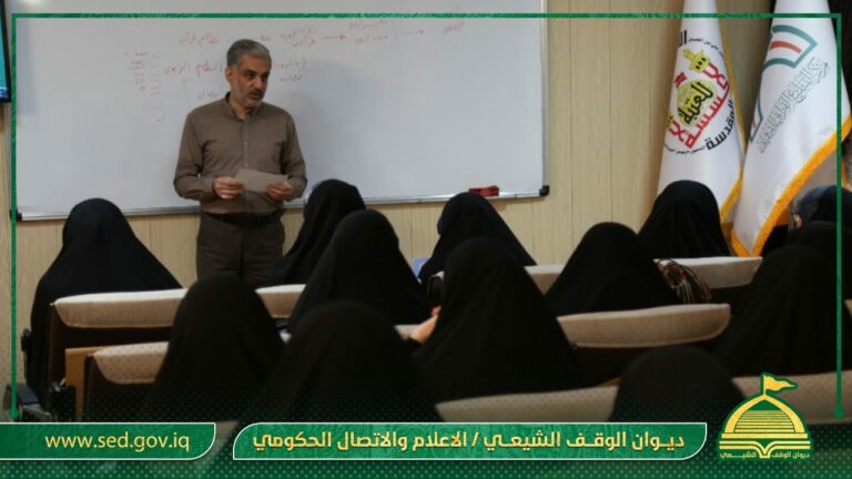 دائرة العتبات المقدسة تختتم ورشة تدريبية في جمهورية الإيرانية الإسلامية