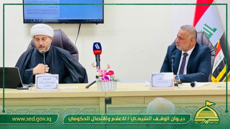 دائرة البحوث تقيم ندوة فكرية عن الدور الفاعل للمرجعية الدينية والشخصيات الوطنية