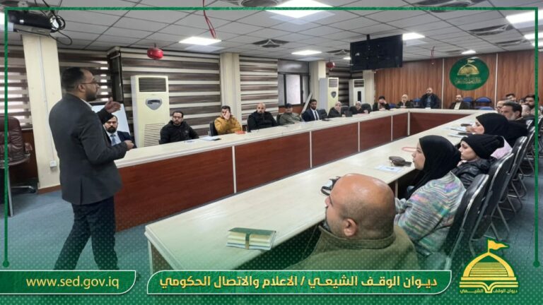 قسم التدريب والتطوير يقيم دورة تدريبية لتأهيل الموظفين الجدد
