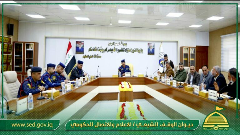 دائرة الشعائر الحسينية تشارك في مؤتمراً أمنياً استعداداً للزيارة الرجبية