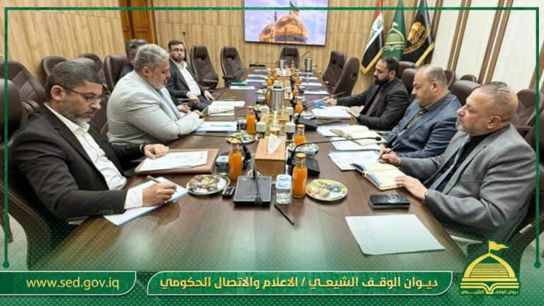 اللجنة الخدمية الدائمة للزيارات المليونية تعقّد اجتماعها الأول