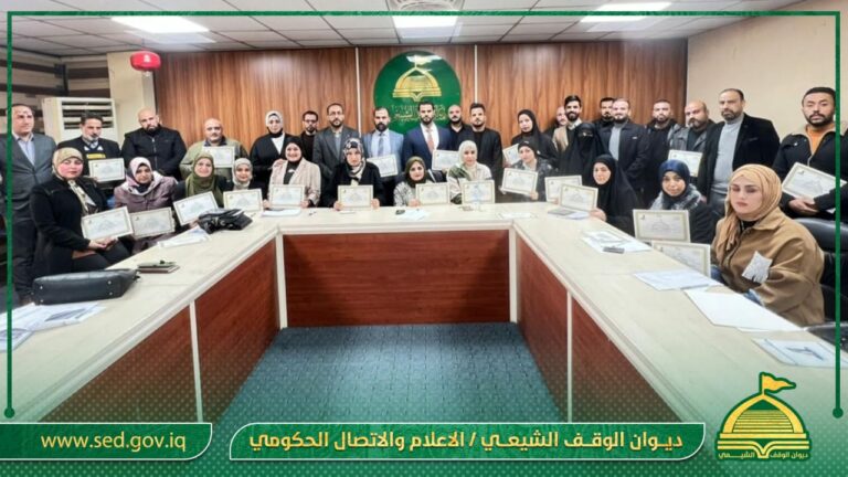 بحضور مدير عام الدائرة الادارية والمالية  قسم التدريب يختتم دورة لتأهيل موظفي الديوان المتعينين حديثا