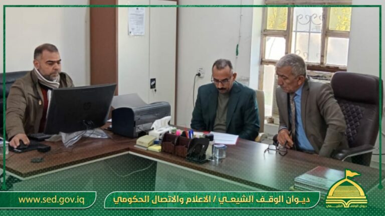 دائرة التخطيط تناقش مبادرة الخطة السنوية مع ملاحظية الوقف الشيعي في الدجيل