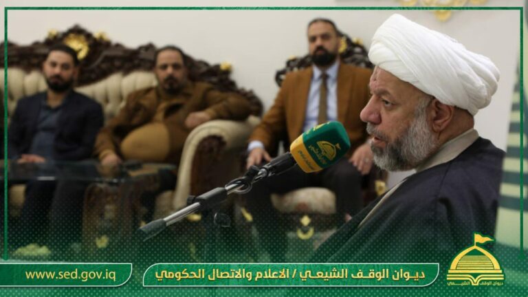 دائرة العتبات المقدسة والمزارات الشيعية الشريفة تواصل إقامة مجلس الوعظ والإرشاد الديني الاسبوعي