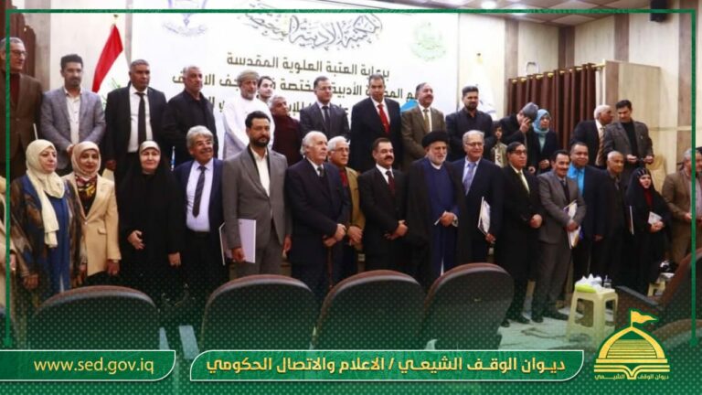 أوقاف واسط تشارك في فعاليات مهرجان الامام علي عليه السلام