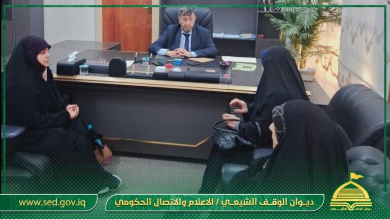 ديوان الوقف الشيعي يوجه بارتداء الزي الرسمي لموظفيه.