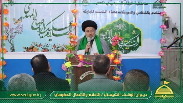 اوقاف تلعفر تقييم حفلا بهيجا بمناسبة ولادة الامام المهدي المنتظر( عج )