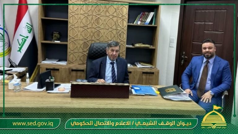 الوكيل الديني والثقافي ومدير استثمار الوقف الشيعي يناقشان إجراءات تنفيذ قرارات مجلس إدارة الهيئة