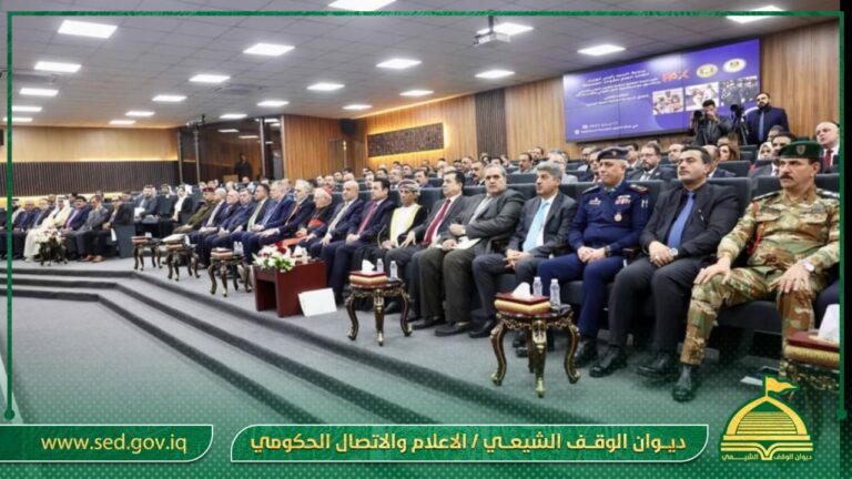 الوكيل الديني والثقافي الأستاذ حسين جبارة اللامي يشارك في مؤتمر إطلاق السياسة الوطنية