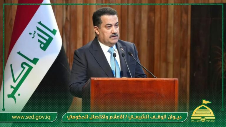 بحضور رئيس الوزراء المهندس محمد شياع السوداني… الوقف الشيعي يشارك في مؤتمر الرقابة الداخلية لتعزيز الشفافية ومكافحة الفساد