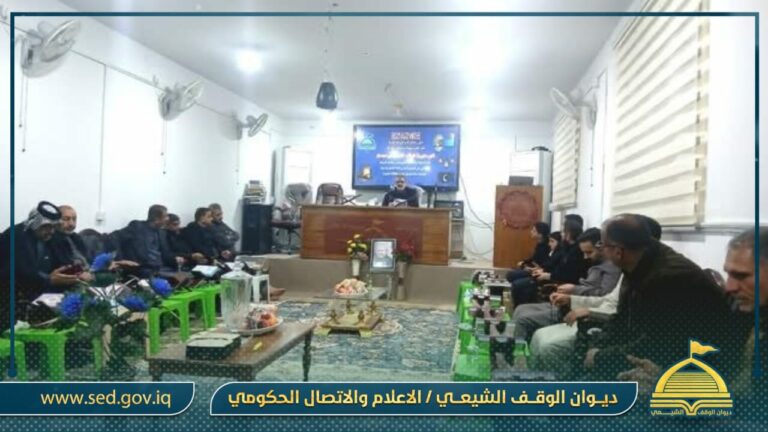 أوقاف ميسان تقيم ندوة دينية احياءاً لذكرى وفاة أم المؤمنين السيدة خديجة الكبرى (ع)
