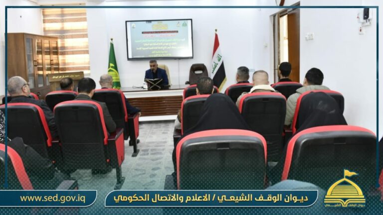 تزامناً مع ذكرى استشهادها …  أوقاف طوزخورماتو تنظم ندوة فكرية عن حياة السيدة خديجة (ع)