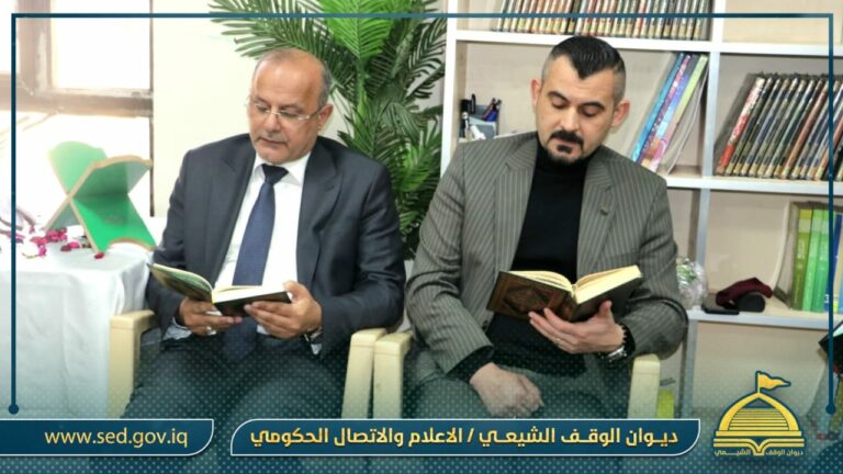 كلية الإمام الكاظم (ع) تنظم حملة وطنية لمكافحة المخدرات وترعى ختمة قرآنية