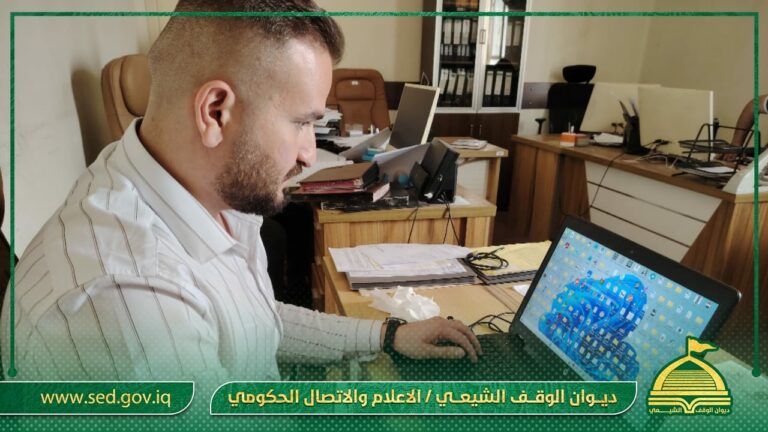 بعد اجراء قرعة الحج وإعلان أسماء المقبولين … قسم تكنولوجيا المعلومات يكشف آلية التقديم الالكترونية لتسهيل إجراءات القرعة