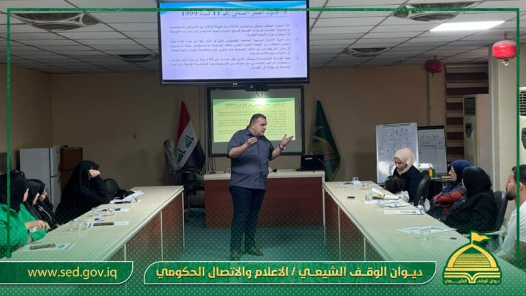 التدريب والتطوير يقيم دورات متخصصة في إدارة الموارد البشرية والبروتوكول والاتيكيت