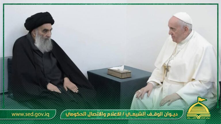 مكتب آية الله العظمى السيد علي الحسيني السيستاني (دام ظلُّهُ الوارف) يقدم تعازيه بوفاة الحبر الأعظم البابا فرانسيس بسم الله الرحمن الرحيم  غبطة الكاردينال بييترو بارولين أمين سرّ حاضرة الفاتيكان تحية واحتراماً وبعد: فقد تلقّينا بأسف عميق نبأ رحيل الحبر الأعظم البابا فرانسيس بابا الفاتيكان، الذي كان يحظى بمكانة روحية رفيعة لدى كثير من شعوب الأرض واحترام بالغ لدى الجميع، لما قام به من دور مميّز في خدمة قضايا السلام والتسامح، وإبداء التضامن مع المظلومين والمضطهدين في مختلف أرجاء العالم. وقد كان اللقاء التاريخي الذي جمعه بالمرجع الديني الأعلى في النجف الأشرف محطة فائقة الأهمية لتأكيد الطرفين على الدور الأساس للإيمان بالله تعالى وبرسالاته والالتزام بالقيم الأخلاقية السامية في التغلب على التحديات الكبيرة التي تواجهها الإنسانية في هذا العصر، وضرورة تضافر الجهود في سبيل تعزيز ثقافة التعايش السلمي ونبذ العنف والكراهية، وتثبيت قيم التآلف بين الناس المبني على رعاية الحقوق والاحترام المتبادل بين معتنقي مختلف الأديان والاتجاهات الفكرية. إن المرجعية الدينية العليا إذ تُقدّم تعازيها ومواساتها لأتباع الكنيسة الكاثوليكية في العالم بهذا المصاب الأليم فإنها تتمنّى لهم الصبر والسلوان وتبتهل الى الله العلي القدير أن يتفضّل عليهم وعلى البشرية جمعاء بما يليق برحمته الواسعة من الخير والبركة والسلام.  (22 /شوال /1446هـ) الموافق (2025/4/21) مكتب السيد السيستاني (دام ظلُّهُ الوارف) ـ النجف الأشرف