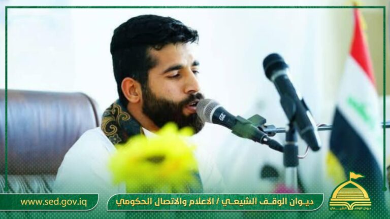 بمشاركة 25 قارئ من الوقفين الشيعي والسني… المركز الوطني يحقق المرتبة الأولى بمسابقة الإمامين الوطنية العاشرة لتلاوة القرآن الكريم
