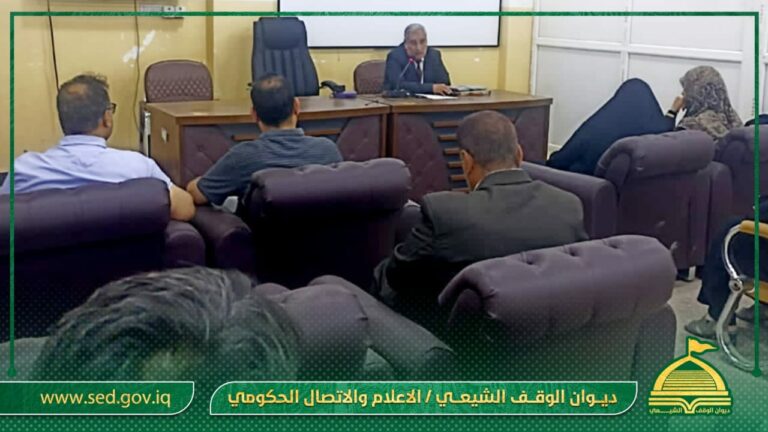 اوقاف الديوانية تقيم دورة حتمية في الإدارة الشاملة للإدارات الوسطى