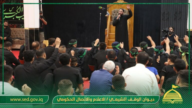 دائرة إحياء الشعائر الحسينية تستذكر فاجعة هدم قبور أئمة البقيع بأقامة مجلس عزاء في ناحية جديدة الشط بديالى