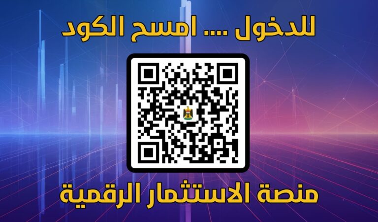 اعلان …