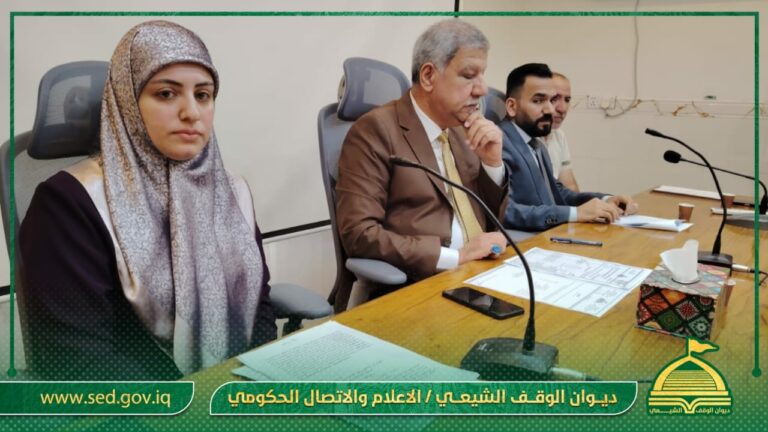 أوقاف صلاح الدين تقيم ندوة عن مكافحة جرائم الاتجار بالبشر