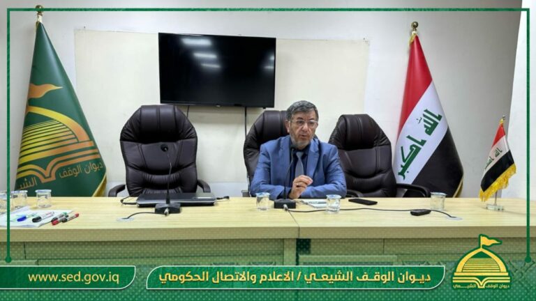 لترسيخ قيم النزاهة… الوكيل الديني والثقافي يدعو الموظفين إلى التكاتف والعمل بروح الفريق الواحد