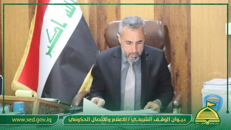 مدير عام دائرة التعليم الديني الدكتور إحسان جعفر يترأس الاجتماع الأول لمجلس المدارس الدينية للعام 2025