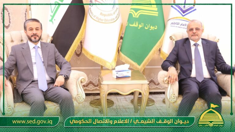 بعد استكمال جميع المتطلبات الفنية والإدارية…  وزارة التعليم العالي تعلن دعمها لملف تحويل كلية الإمام الكاظم (ع) إلى جامعة