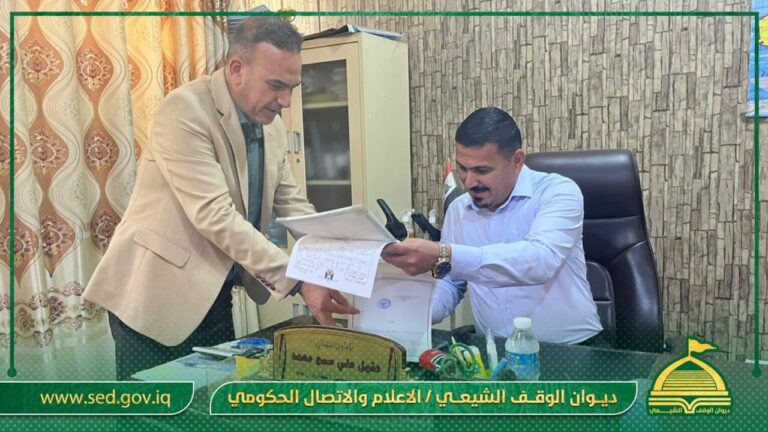أوقاف صلاح الدين ومديرية التسجيل العقاري يناقشان آلية تسجيل الحجج الوقفية وإعفاء الأوقاف من الرسوم