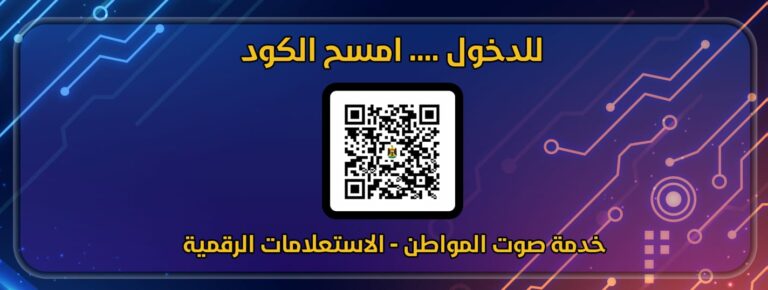 اعلان …