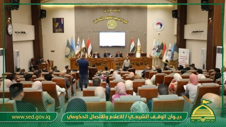 أوقاف ديالى تشارك في ورشة عمل بشأن استراتيجية الامن الوطني