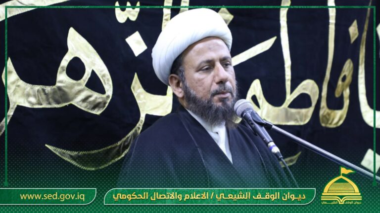 المركز الوطني لعلوم القرآن يقيم مجلس عزاء بذكرى استشهاد الامام محمد الجواد (عليه السلام)