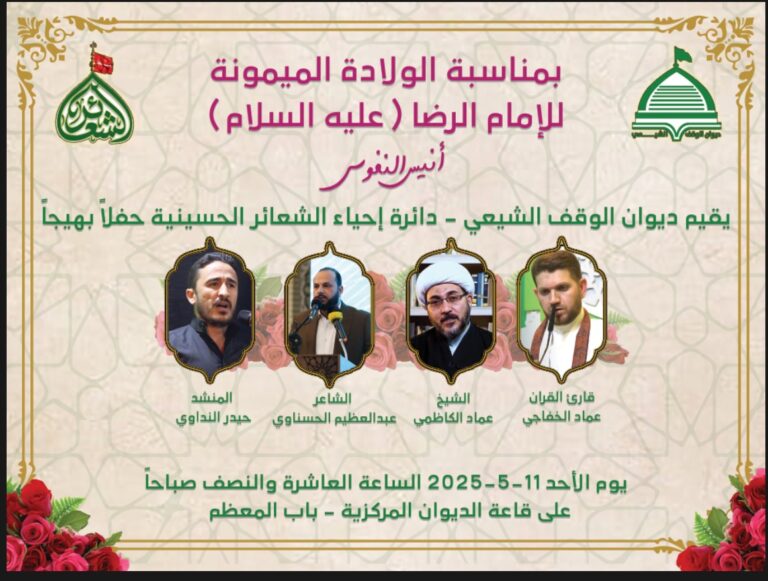 اعلان …